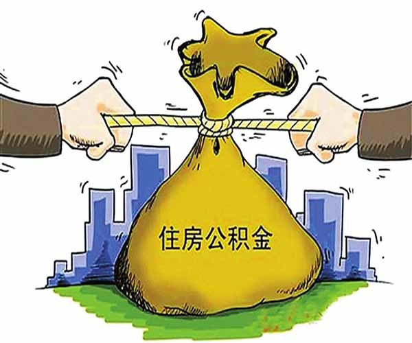 北京信用借款